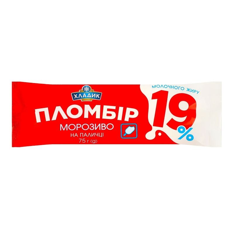 Морозиво Пломбір 19 на паличці 75г